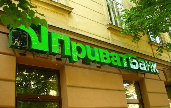 В Україні хочуть приватизувати державні банки