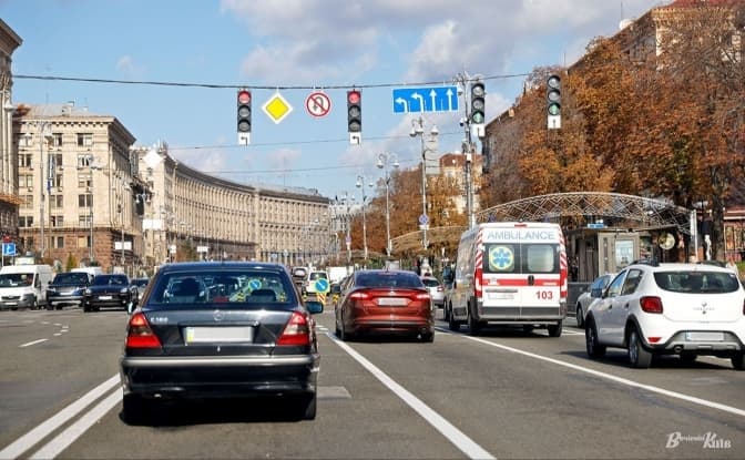 Умовне фото