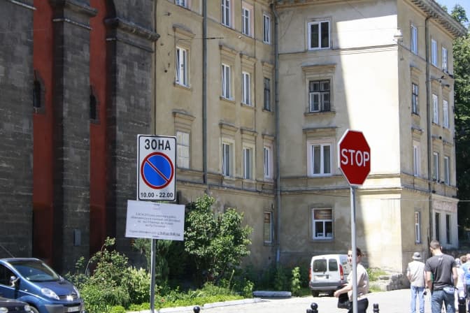 Як у Львові отримати перепустку для заїзду в пішохідну зону?