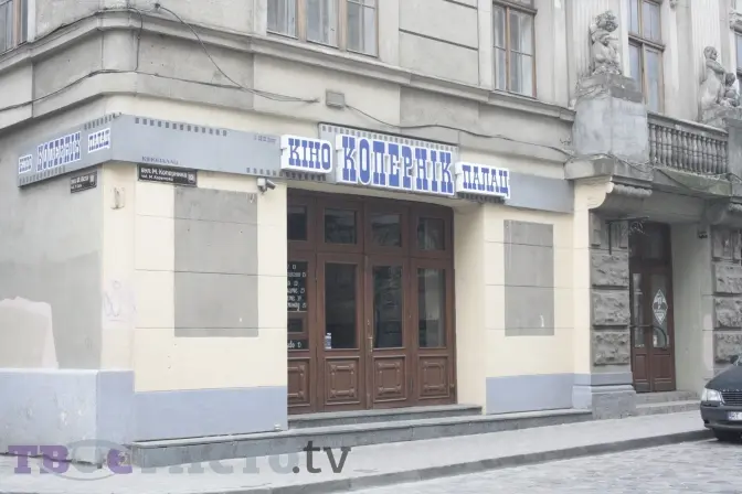 фото: Ольга Гуцол