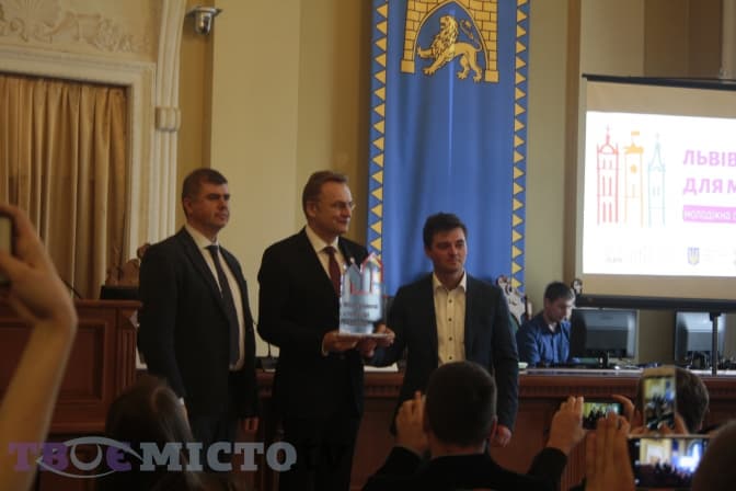 Львів отримав відзнаку Молодіжної столиці України. Фото
