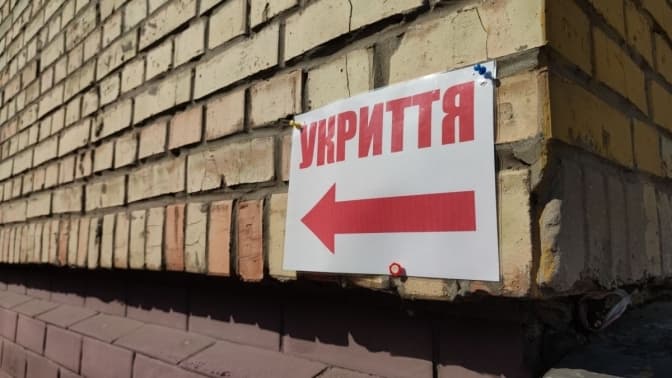 Скільки укриттів є у Львові і які відкрили цьогоріч