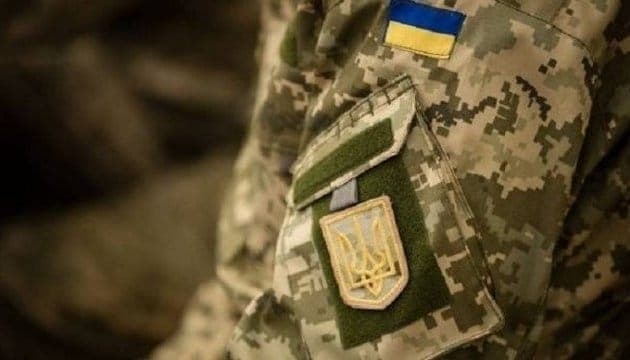 Фото: з відкритих джерел