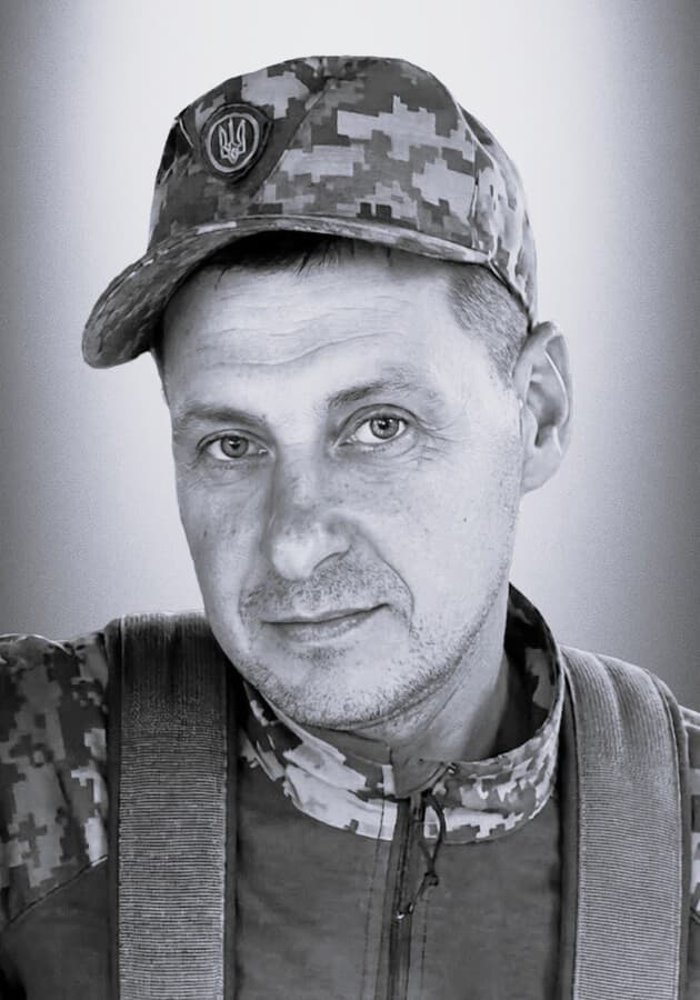 фото: ЛОВА