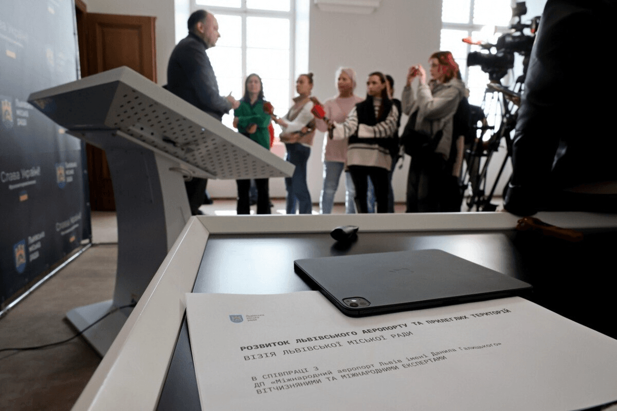 Фото з презентації альтернативної забудови біля львівського аеропорту / З сайту ЛМР