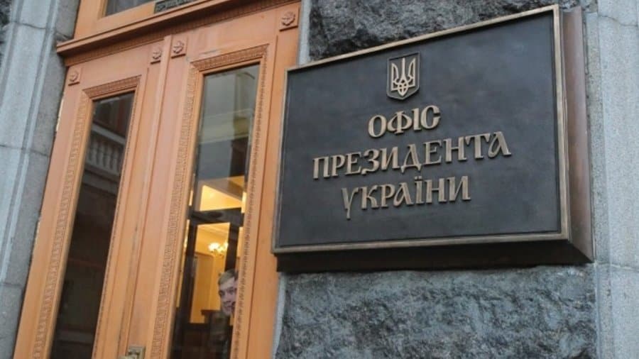 Зеленський заявив, що визначився з новим керівником Офісу президента