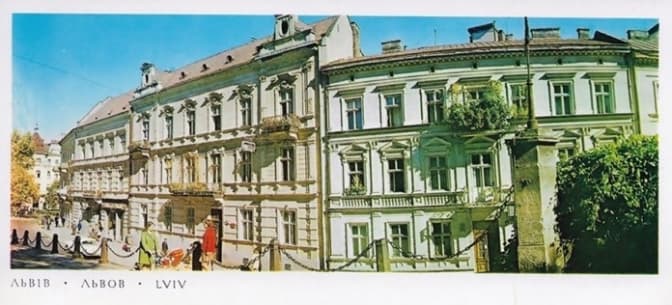 Фото: Фотографії старого Львова