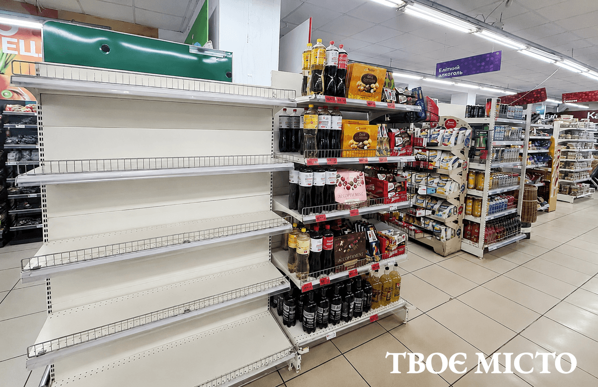 Паніка чи реальність: чи загрожує Україні дефіцит продуктів