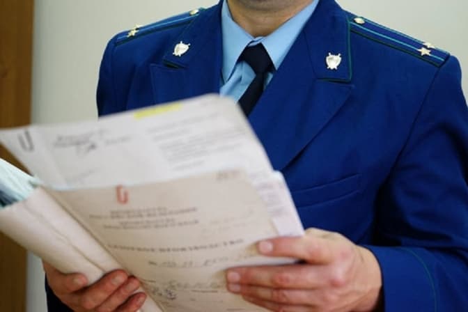 Скільки прокурорів на Львівщині мають статус особи з інвалідністю