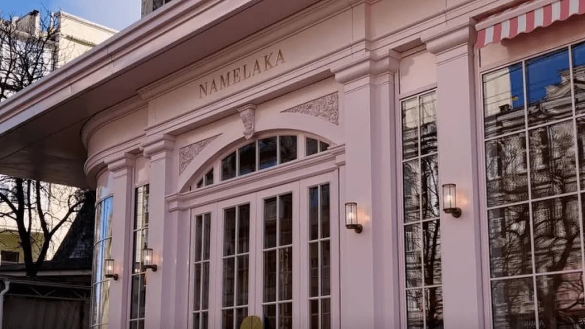Кафе-кондитерська "Namelaka". Фото: відкриті джерела