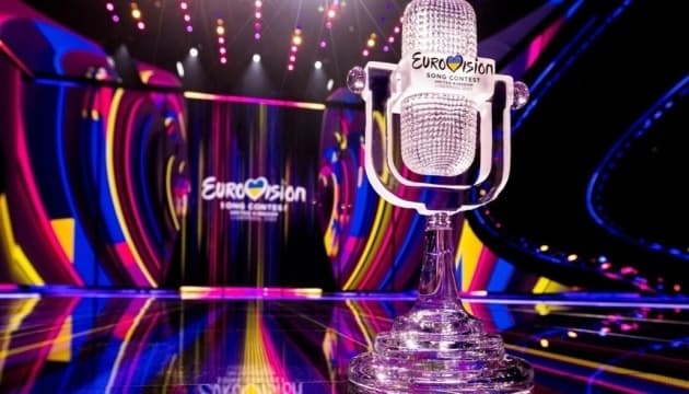 Сьогодні – фінал нацвідбору на Євробачення-2025. Де та коли дивитися