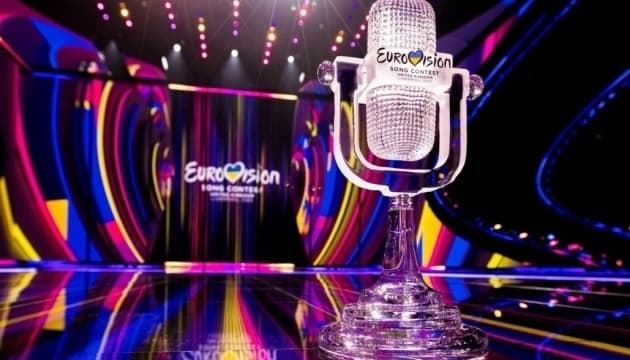 Євробачення-2026: надійшла 451 заявка, тридцять з яких вже брали участь у відборах