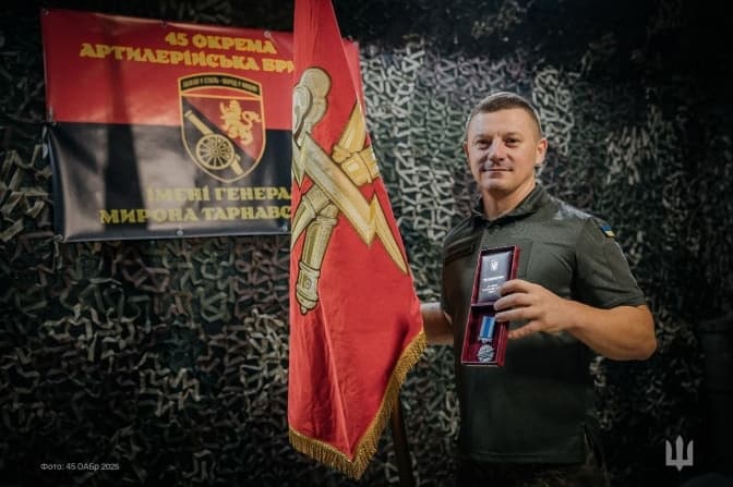 Захисника зі Львівщини нагородили медаллю «За військову службу Україні»