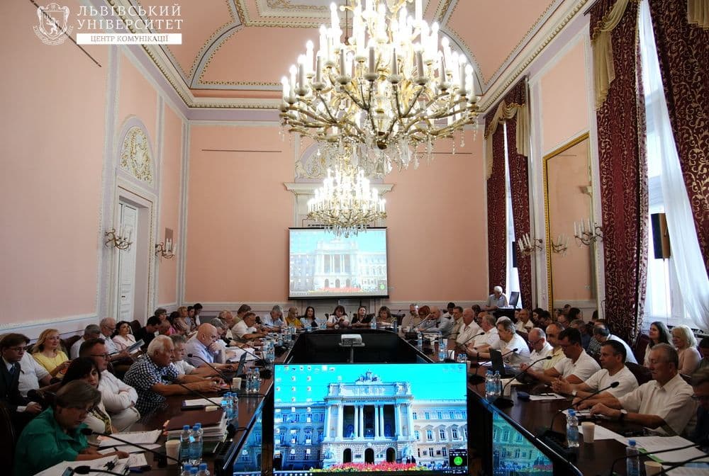 У Львівському університеті визначилися з керівниками науково-педагогічних колективів