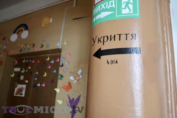 У 60 закладах вищої і передвищої освіти на Львівщині наразі готові десять укриттів
