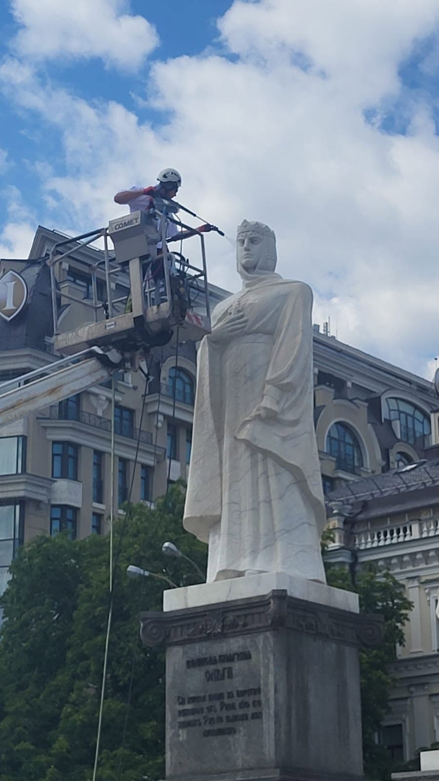 Фото: КМДА