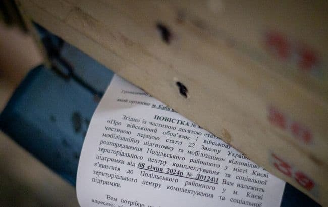 Кабмін виділив майже 72 млн грн на друк та розсилку 900 тис. повісток