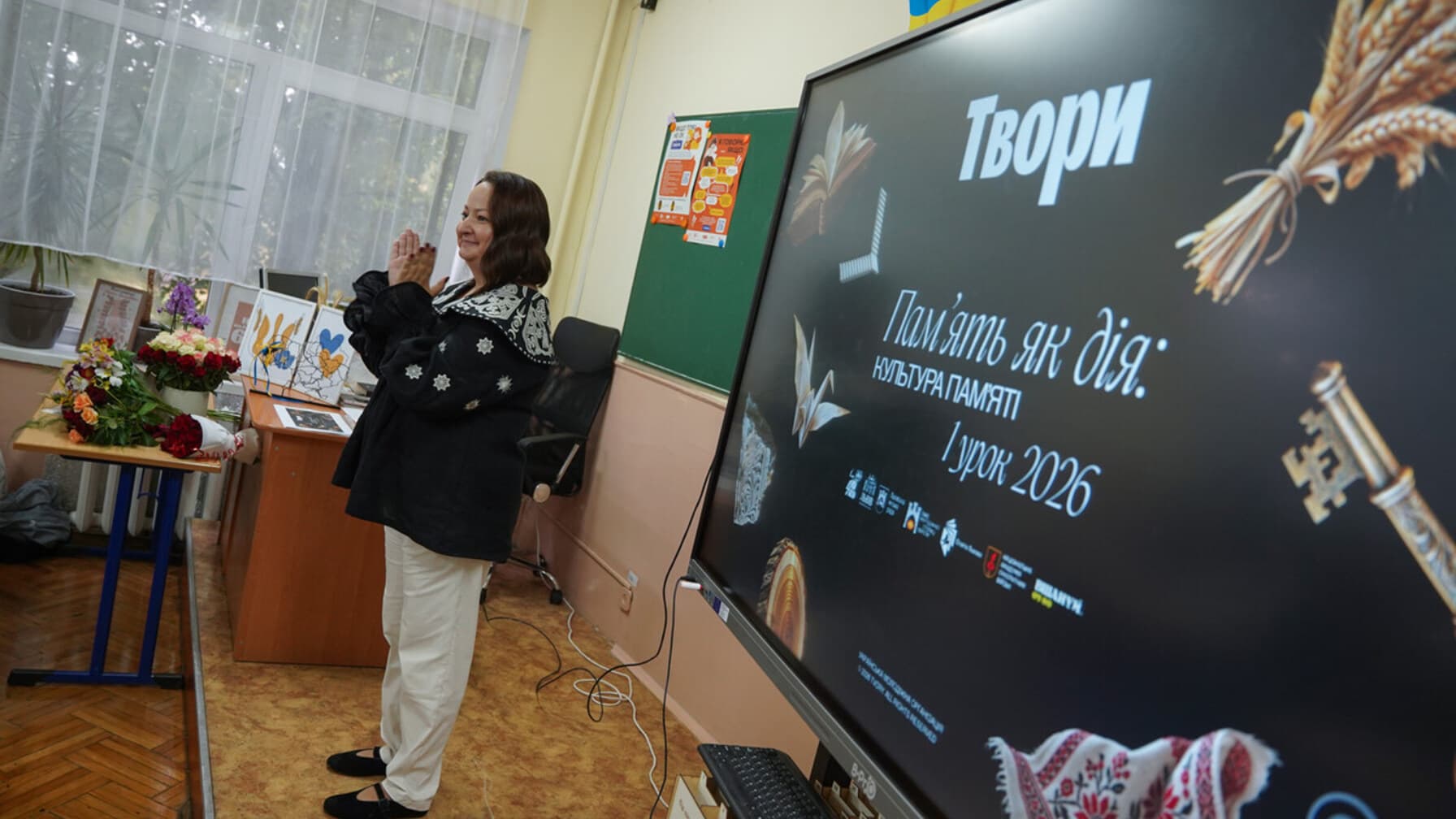 Софія Особа одна із 30 спікерів, які у львівських школах 1 вересня говорили про культуру пам’яті / фото ЛМР