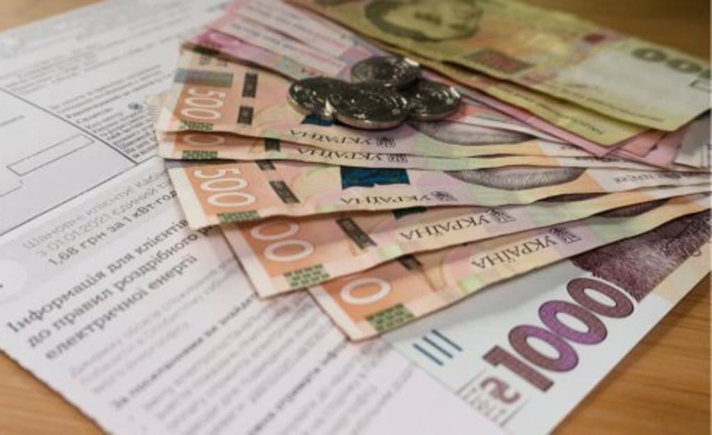 Комунальні послуги / фото ілюстративне з відкритих джерел