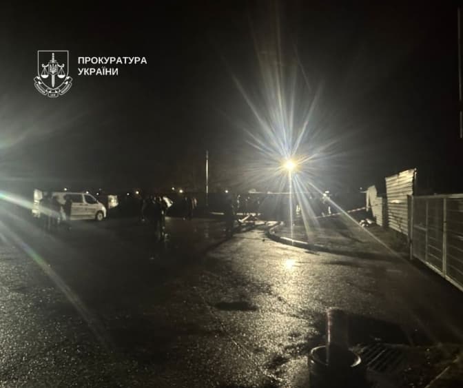 Фото: прокуратура