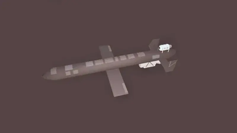Герань-5 / ГУР МОУ