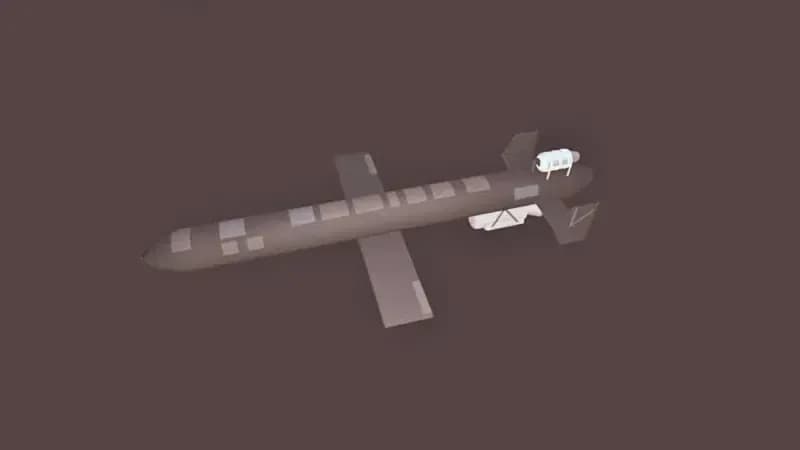 Герань-5 / ГУР МОУ