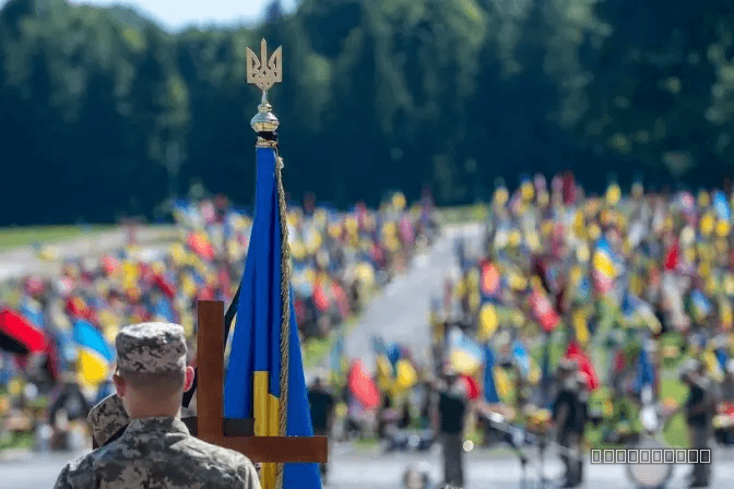 Марсове поле у Львові / Твоє місто