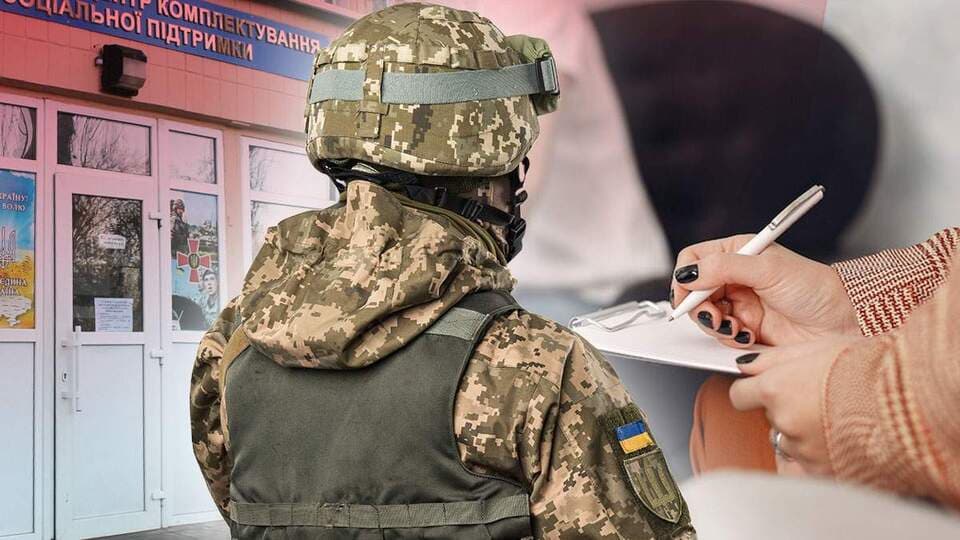 Ілюстративне фото / з відкритих джерел