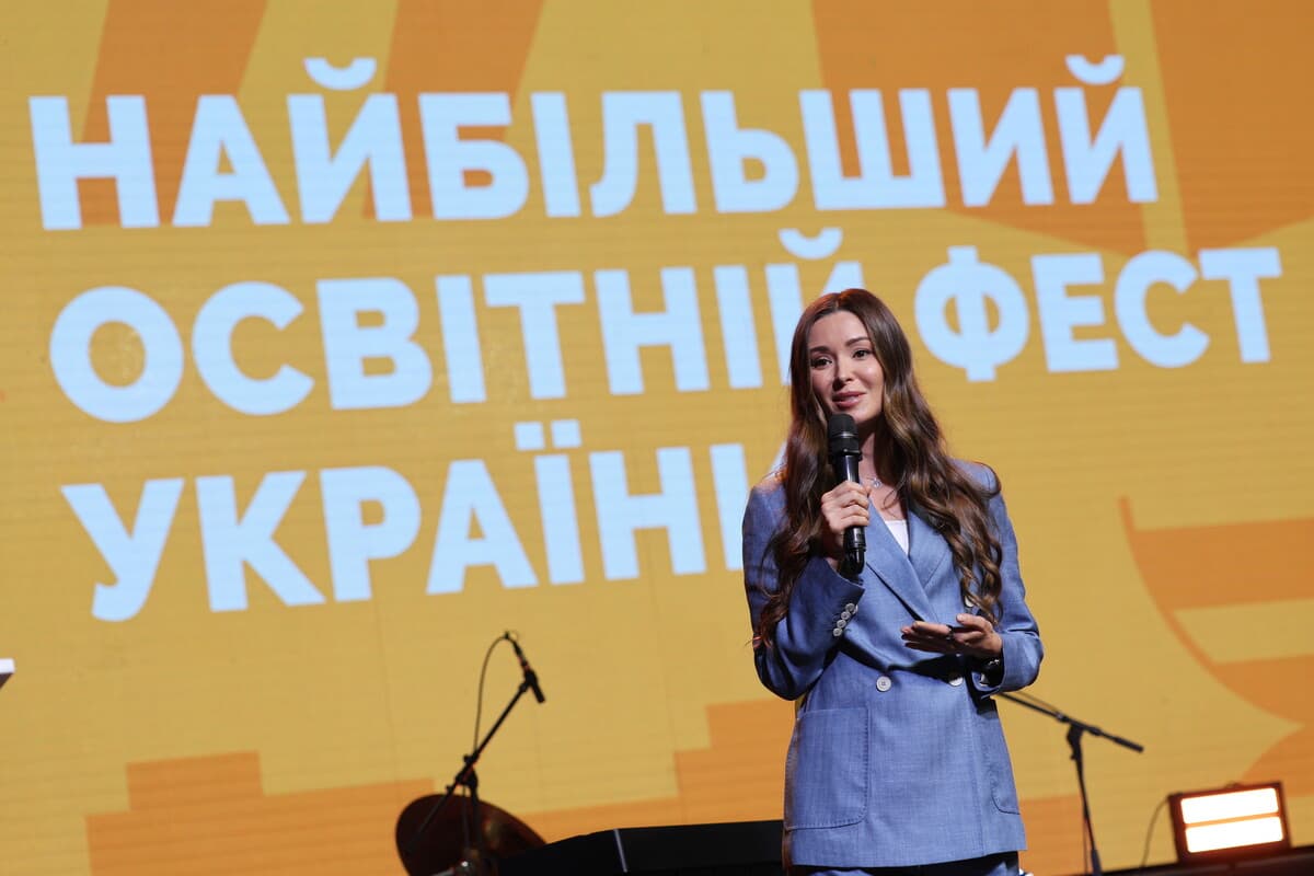 У Львові стартував найбільший вчительський фестиваль України / фото ЛМР