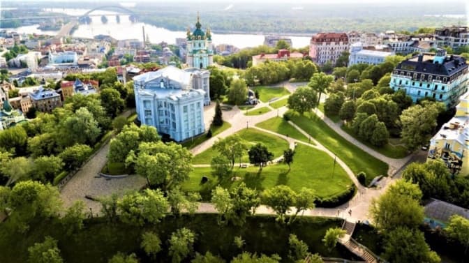 У Мінкульті виступили проти будівництва підземного паркінгу на Старокиївській горі