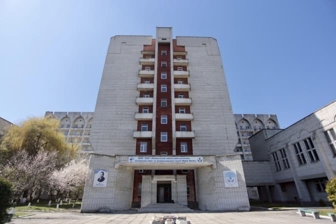 ФОТО: ЛОДА/ Львівський обласний госпіталь інвалідів війн та репресованих імені Юрія Липи