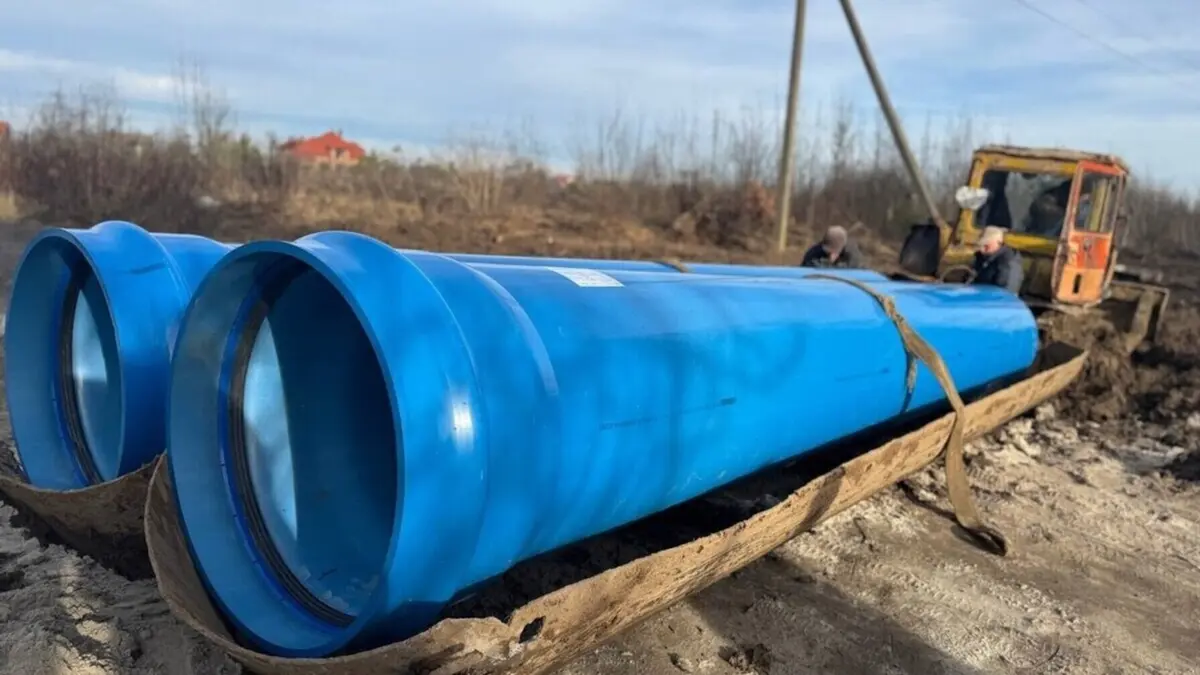 Львів планує взяти ще один кредит на понад 3 млн євро