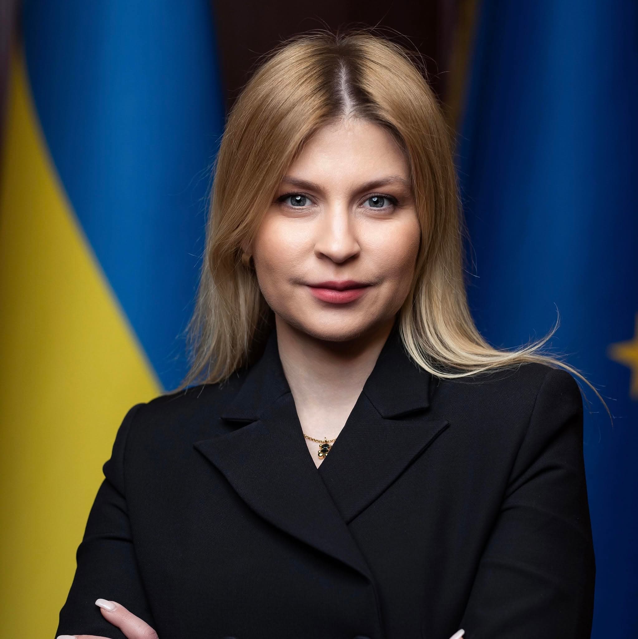 Фото: Ольга Стефанішина/Facebook