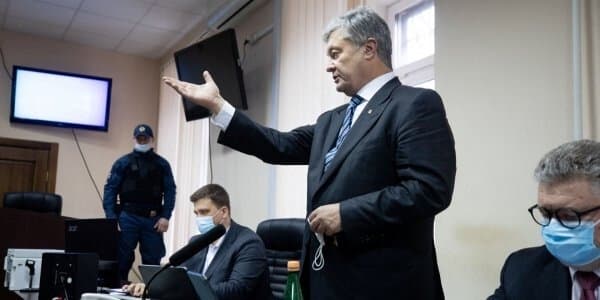 Суд переніс оголошення запобіжного заходу Порошенку