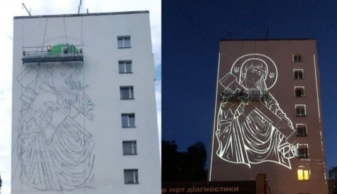 У Києві створюють мурал «Свята Джавеліна»