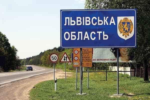 Зимна Вода – місто, Моршин – село? Що може змінити адмінреформа