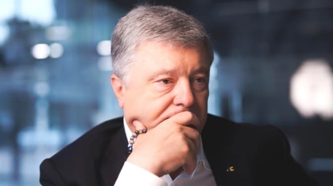 Печерський районний суд Києва обрав запобіжний захід Порошенку