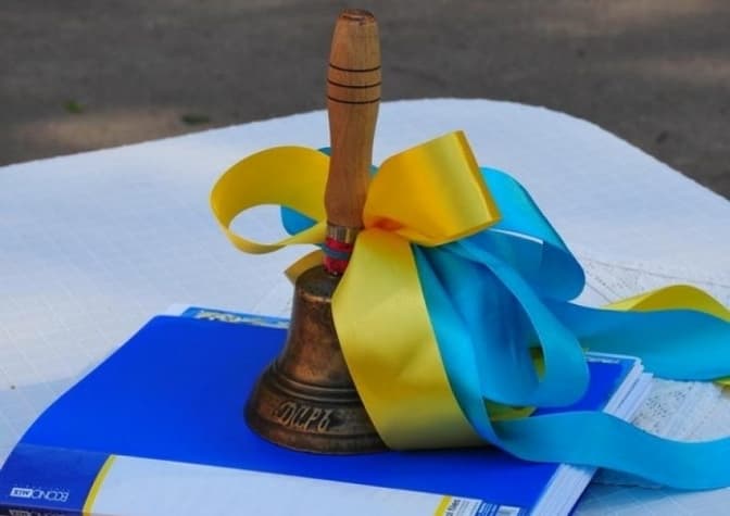 Більшість львівських шкіл відзначають останній дзвінок. Розклад