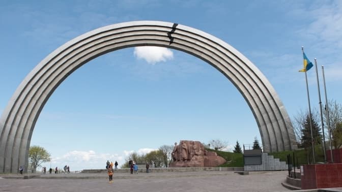 У ДОКС виступили проти демонтажу колишньої арки «Дружби народів»