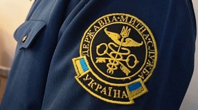фото умовне
