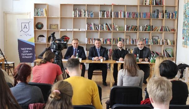 У Львові відкривають Українську академію лідерства