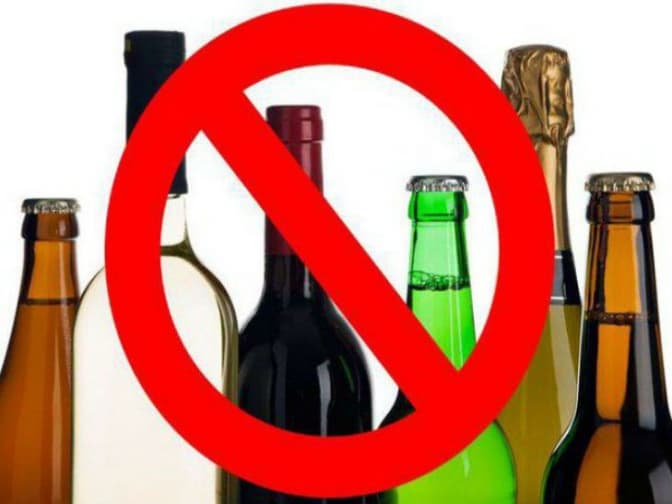 На Львівщині планують заборонити продаж алкоголю після 22-ї години