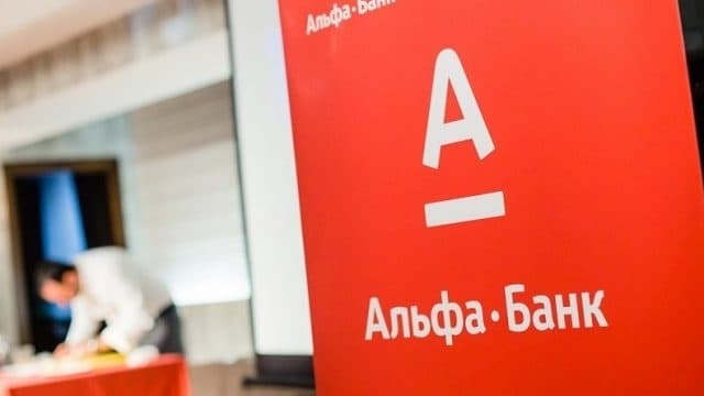 «Альфа-Банк Україна» змінює назву на «Сенс Банк»