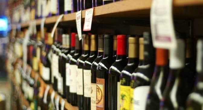 Броварська РДА скасувала обмеження на продаж алкоголю