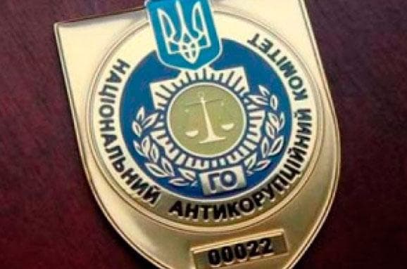 У Львові призначили керівника Антикорупційного бюро. Що відомо про нового керманича