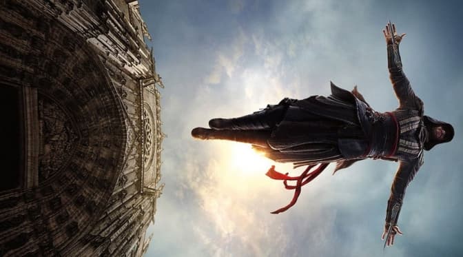 Ілюстрація: movienews.ro
