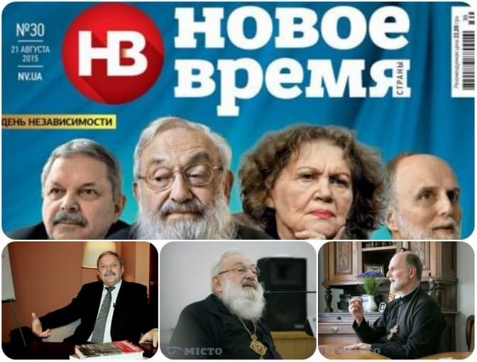 Львів'яни очолили рейтинг моральних авторитетів нації