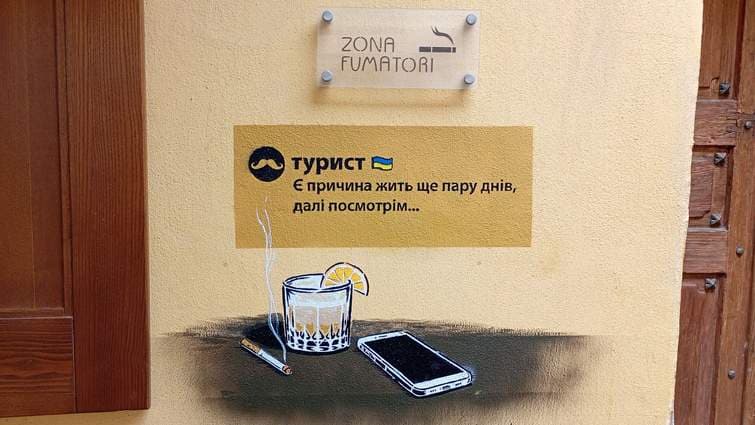 Фото: Андрій Єрмоленко/facebook