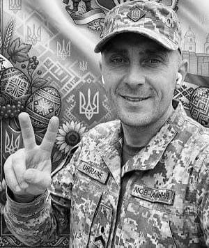 Семен Тищук / фото: ЛОВА