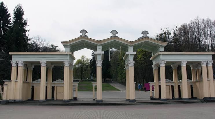 Парк Культури ім. Богдана Хмельницького
